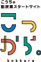 ̒EYfX^[gTCguBv